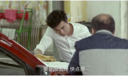 办公室啪啪啪视频,私密视频意外曝光