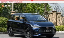 2017国产精品,匠心独运，绽放时代光彩