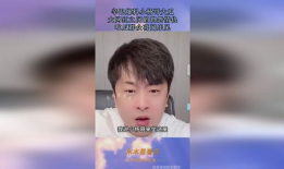 qq吃瓜网红爆料最新,QQ吃瓜爆料，带你直击娱乐圈最新幕后故事！