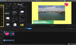 怎么剪切视频,如何高效剪切视频内容